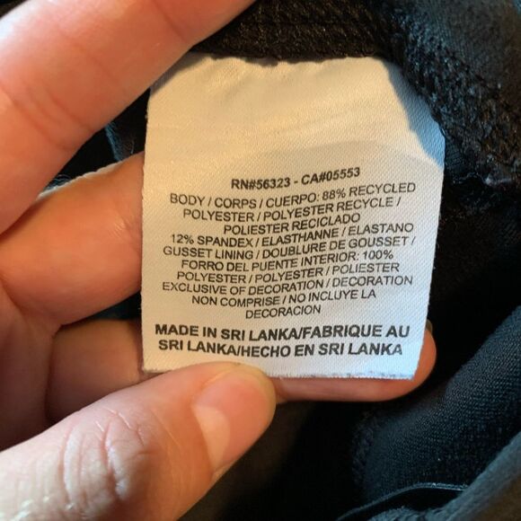 Nike black boot cut‎ work out pants. - Picture 7 of 12